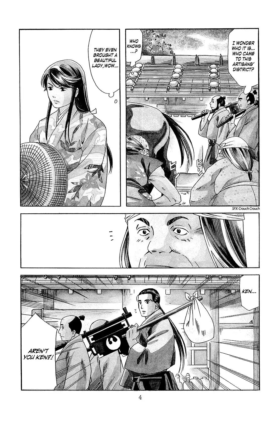 Nobunaga no Chef Chapter 35 6